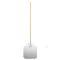 Łopata do pieca do pizzy Hendi 617861