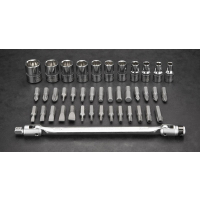 ZESTAW KLUCZY NASADOWYCH 1/4'' 41 CZEŚCI
