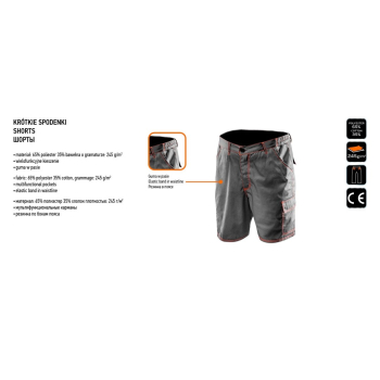 KRÓTKIE SPODENKI BASIC, ROZMIAR XXL/58