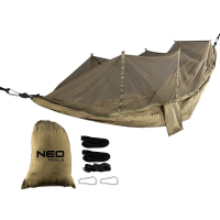 HAMAK Z MOSKITIERĄ 330*140CM.