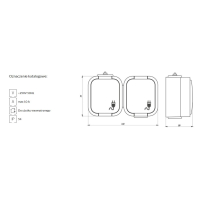 B2 GNIAZDO POJEDYNCZE N/T Z/U IP54 + WYŁĄCZNIK SZARO/CZARNE