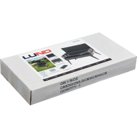 GRILL WĘGLOWY SKŁADANY 42*221CM, WALIZKA