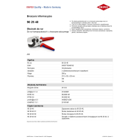 OBCINAK DO RUR KOMPOZYTOWYCH I Z TWORZYWA 210MM