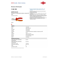 SZCZYPCE DO ZDEJMOWANIA IZOLACJI Z NOŻYCAMI DO KABLI 180MM