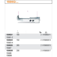 RAMIONA DO ŚCIĄGACZY 1500/1-2,  2 SZT.