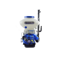 OPRYSKIWACZ SPALINOWY 26L