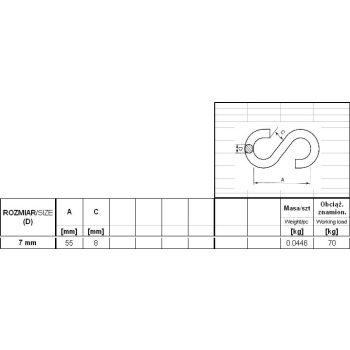OGNIWO UZUPEŁNIAJĄCE TYP S OCYNKOWANE 7MM