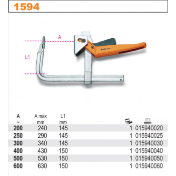 ZWORNICA DŹWIGNIOWA 250MM